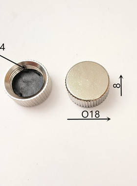 适用于樱雪螺帽H1221烟机H1105A底部放油螺丝盖漏油螺帽配件