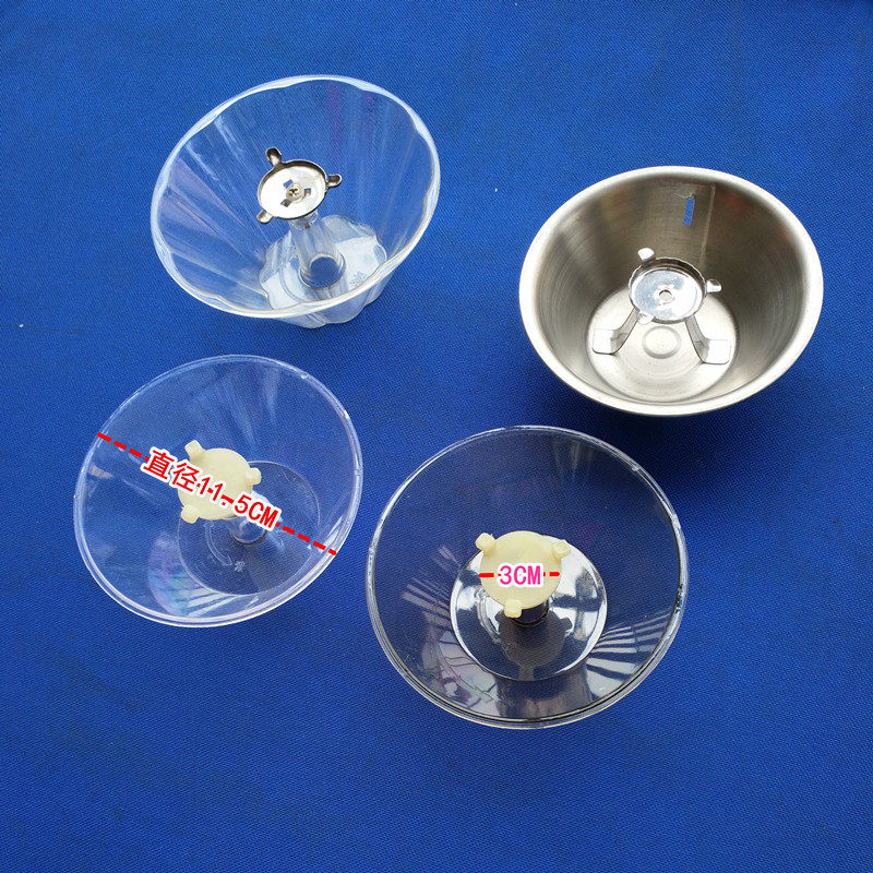 油烟机配件油杯油碗储油盒 抽油烟机油杯三爪圆形油杯通用