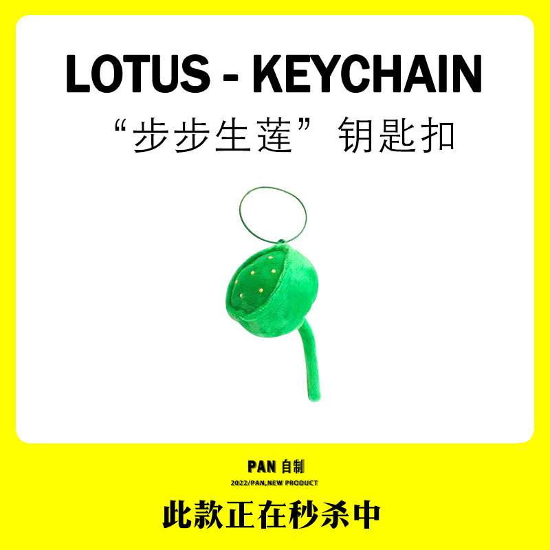 挂件潮酷萌可爱创意公仔学生情侣书包汽车男钥匙扣挂件包小挂饰女