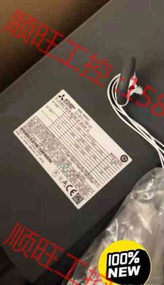 议价产品：三菱主轴电机11KW SJ-D11/100-01 全新原装