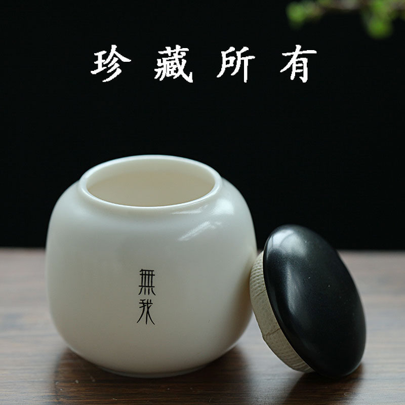小号宠物骨灰盒雅致简约密封