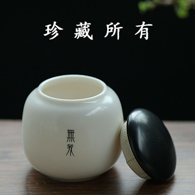 小号宠物骨灰盒雅致简约密封