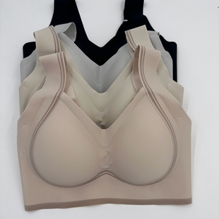 健康佰分佰6828普提拉乳胶聚拢收副乳无钢圈无痕运动文胸美背内衣