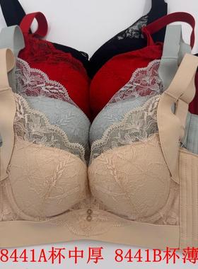 2件减10  软钢圈内衣中厚A杯薄款B杯调整收副乳防下垂红色文胸441