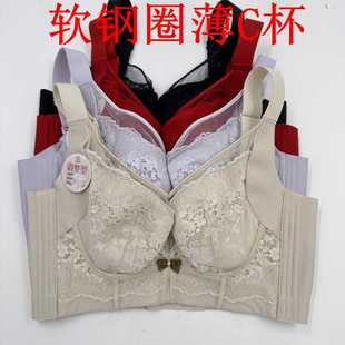 新款安芝娜6430薄C杯大胸全罩杯软钢圈收副乳文胸调整五排扣内衣