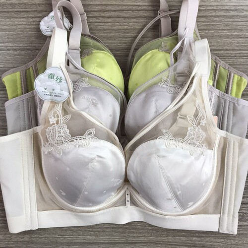 2件减10 记忆软圈薄B杯内衣聚拢收副乳调整缎面性感文胸670芒果杯