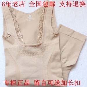 秀界正品63101连体塑身衣收腹瘦背提臀瘦腿上托侧收胸束身美体衣