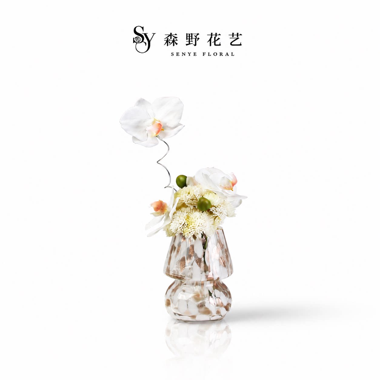 现代洒金花器插花饰品女孩房梳妆台装饰样板间展厅仿真花摆件