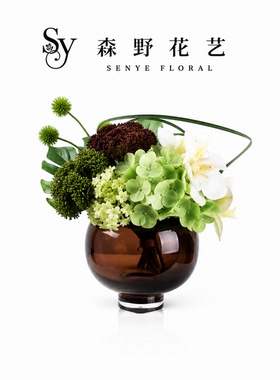 现代轻奢仿真花艺客厅餐桌酒店茶几洽谈桌面绿植假花高端装饰摆件