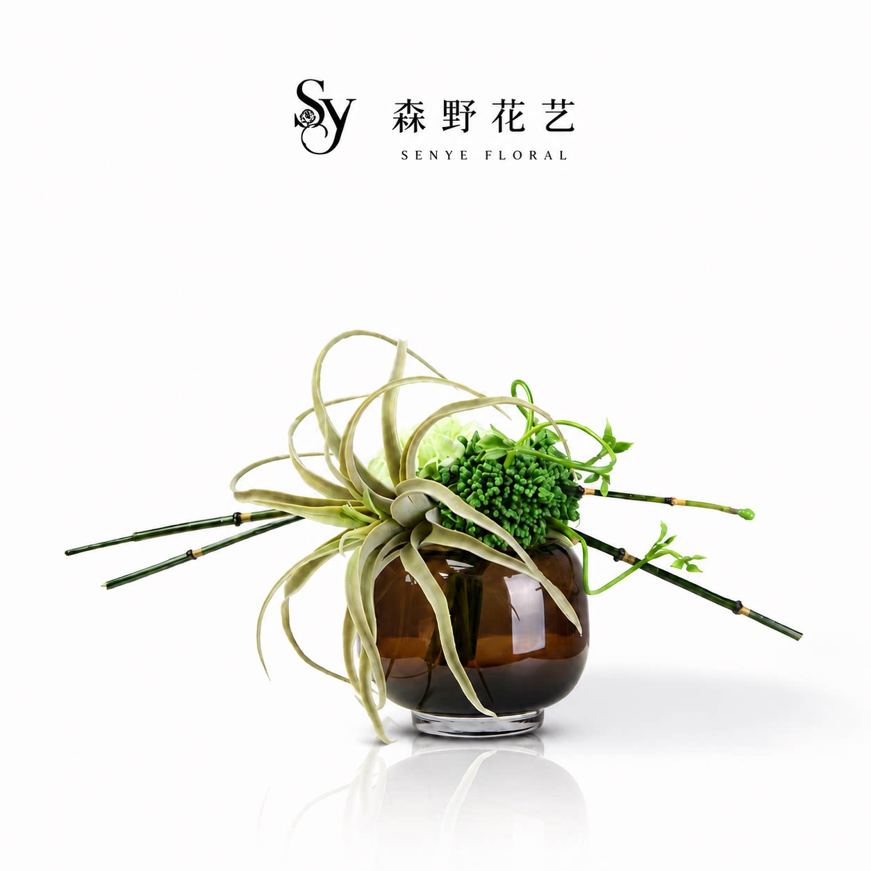 现代棕色花器插花饰品女孩房梳妆台装饰样板间展厅仿真花摆件