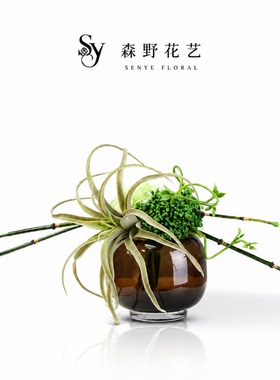 现代棕色花器插花饰品女孩房梳妆台装饰样板间展厅仿真花摆件