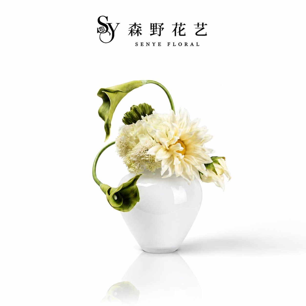 一朵现代高级感白色丽丽花瓶仿真花艺 样板间客厅家居装饰图片