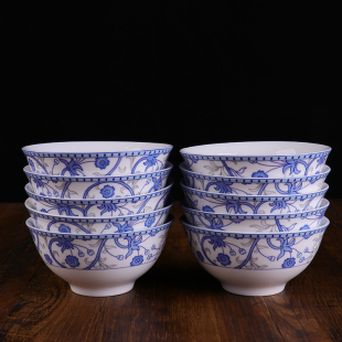 逐鹿釉中彩陶瓷饭碗小碗喝汤碗粥碗家用中式 微波炉 4.5英寸10只装