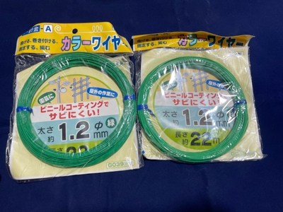 金针屋品牌园艺捆扎线 用于固定园捆扎 扎带