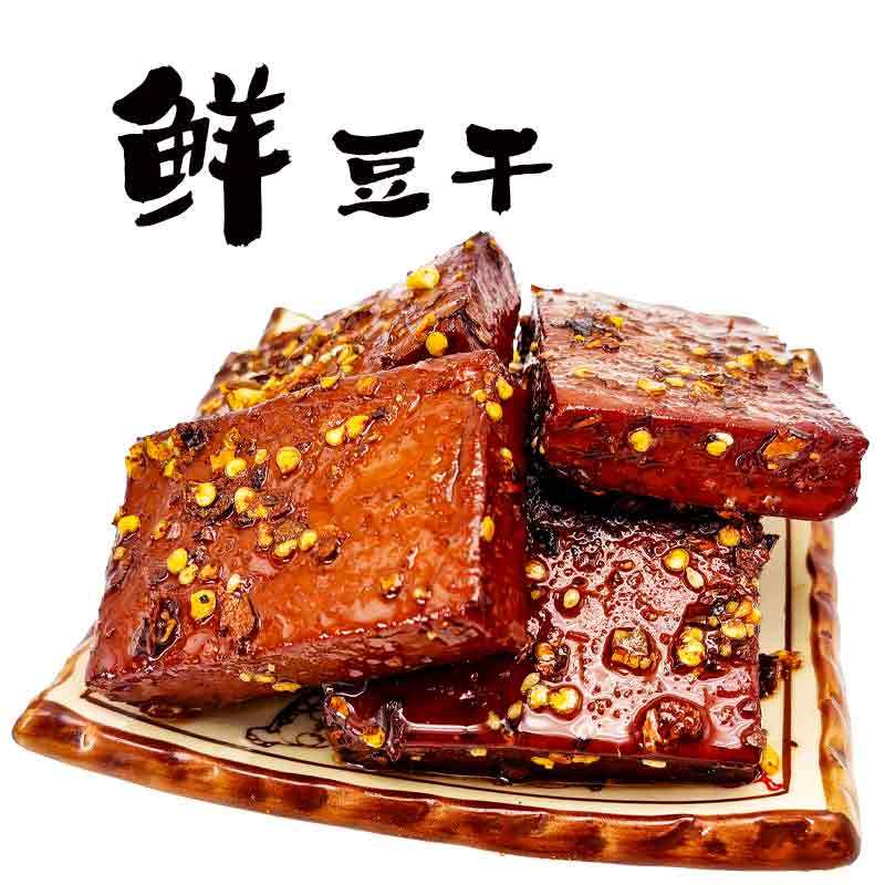 重庆武隆鲜豆干羊角双鸽豆干山仡哒手工鲜豆腐干麻辣块五香现做