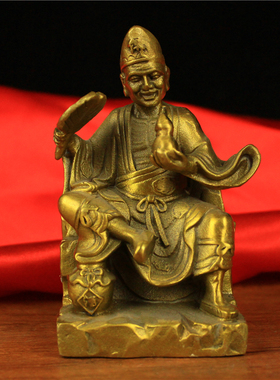 纯铜济公佛像摆件活佛菩萨降龙罗汉李修元济颠和尚家居客厅供奉