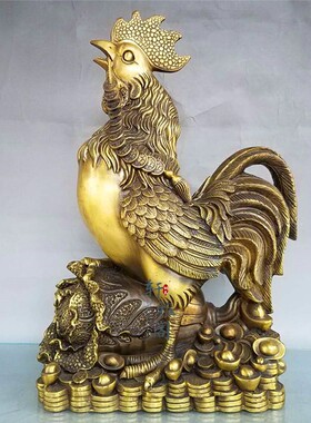 全铜公鸡元宝招财客厅工艺品