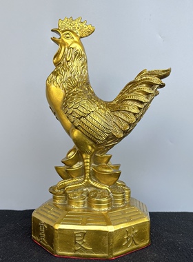 纯铜鸡摆件招财公鸡元宝八卦鸡金鸡工艺品客厅办公室卧室床头摆设