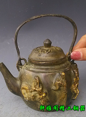 纯铜八仙壶摆件酒壶茶壶家居工艺品铜器礼品八仙酒壶摆设