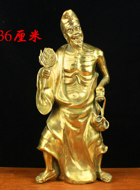 黄铜济公摆件降龙罗汉佛像家居