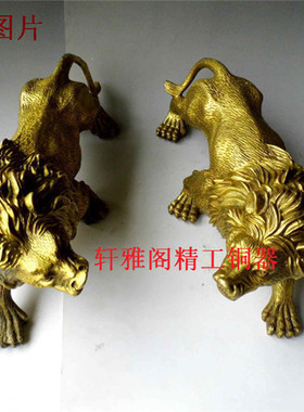 动物客厅工艺礼品纯铜中式