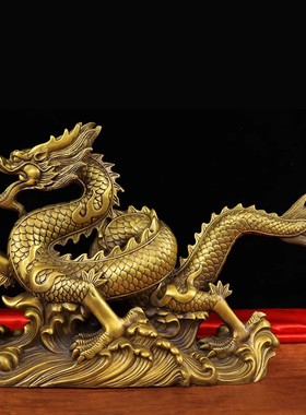 纯黄铜龙腾四海摆件纯铜五爪金龙青龙汉龙祥龙年吉祥物办公室饰品