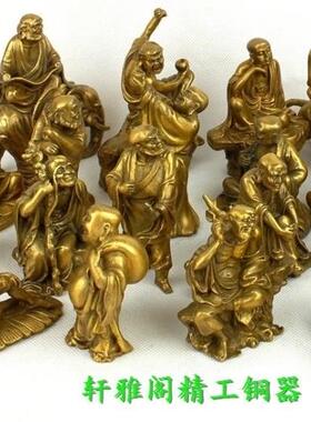 纯铜十八罗汉欢聚一堂摆件降龙伏虎人物一套家居客厅办公室装饰品