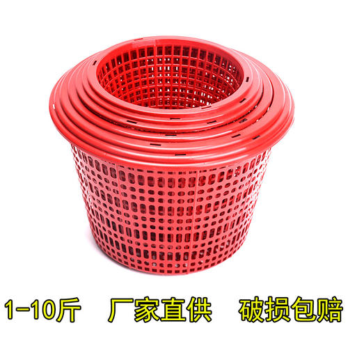 水果采摘篮厂家优惠增韧材质