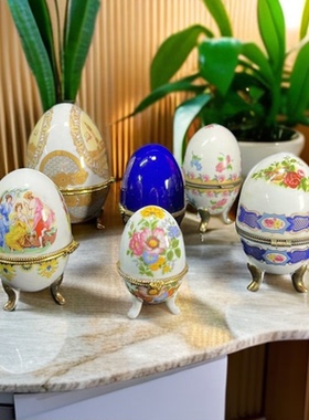 三脚蛋形陶瓷收纳盒精致创意饰品盒耳钉项链戒指手链收纳盒个性