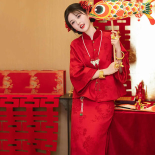 敬酒服新娘中式改良旗袍套装结婚红色订婚礼服裙孕妇小个子回门宴