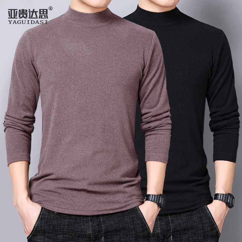德绒长袖打底衫亚贵达思