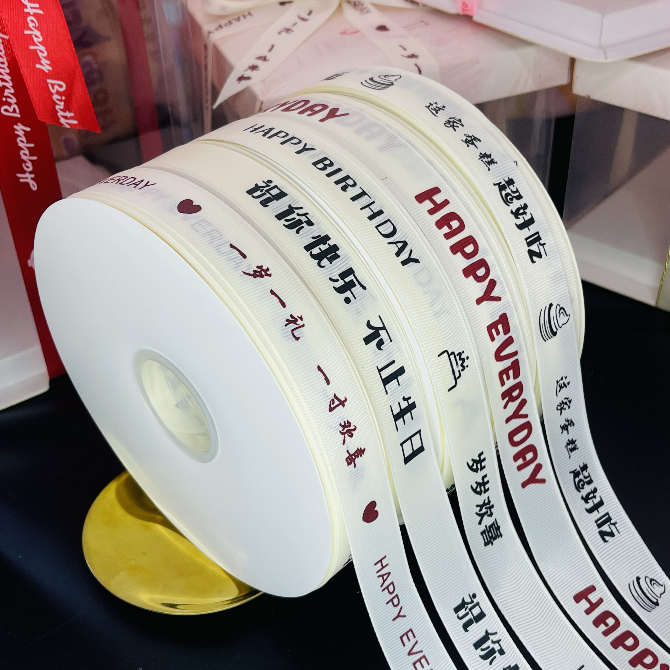 蛋糕彩帶水果禮盒綁帶生日絲帶