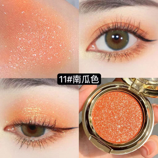 懒人土豆泥单色眼影珠光细闪蜜橘南瓜色金棕大地色初学者一抹上色
