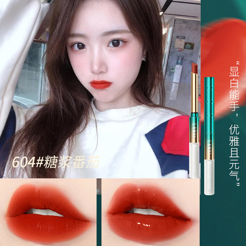 小众品牌口红不沾杯唇膏兰奕06#