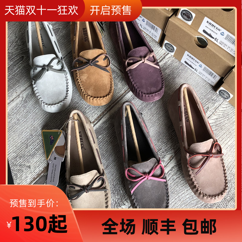 澳洲khhugg豆豆鞋女孕妇懒人平底