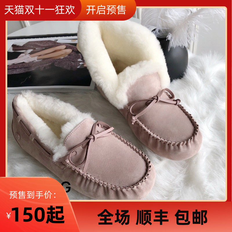 khhugg豆豆鞋女冬加绒懒人鞋棉鞋