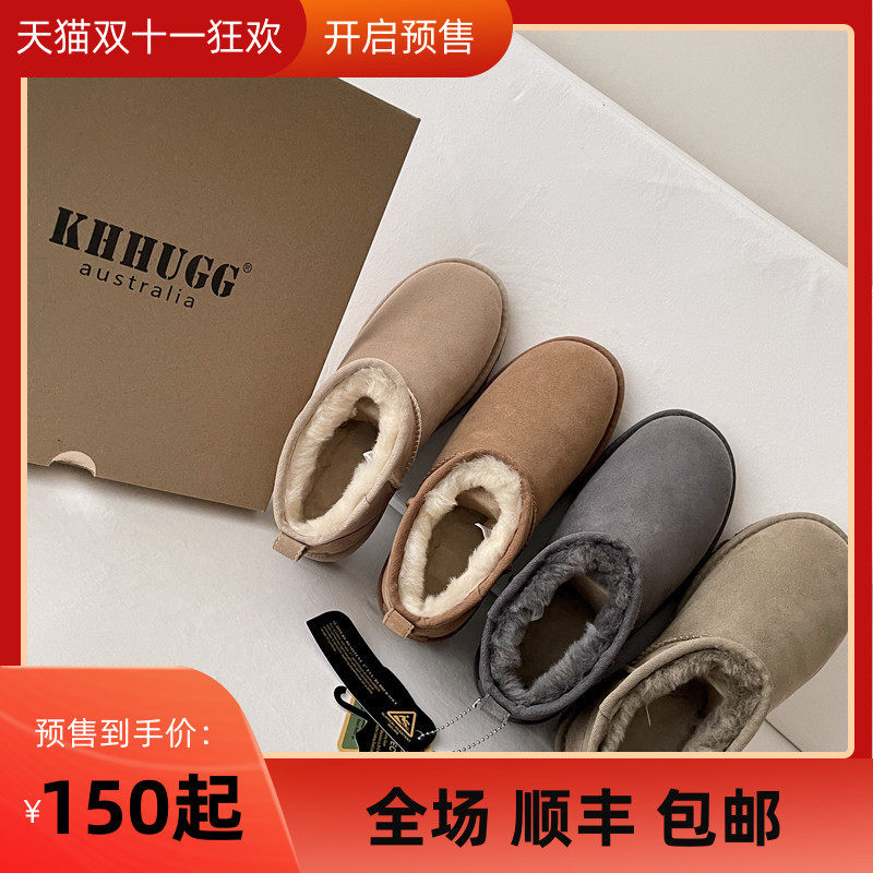 KHHUGG冬雨同款冬季雪地靴百搭