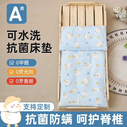 纯棉纱布床褥垫被可拆卸可水洗