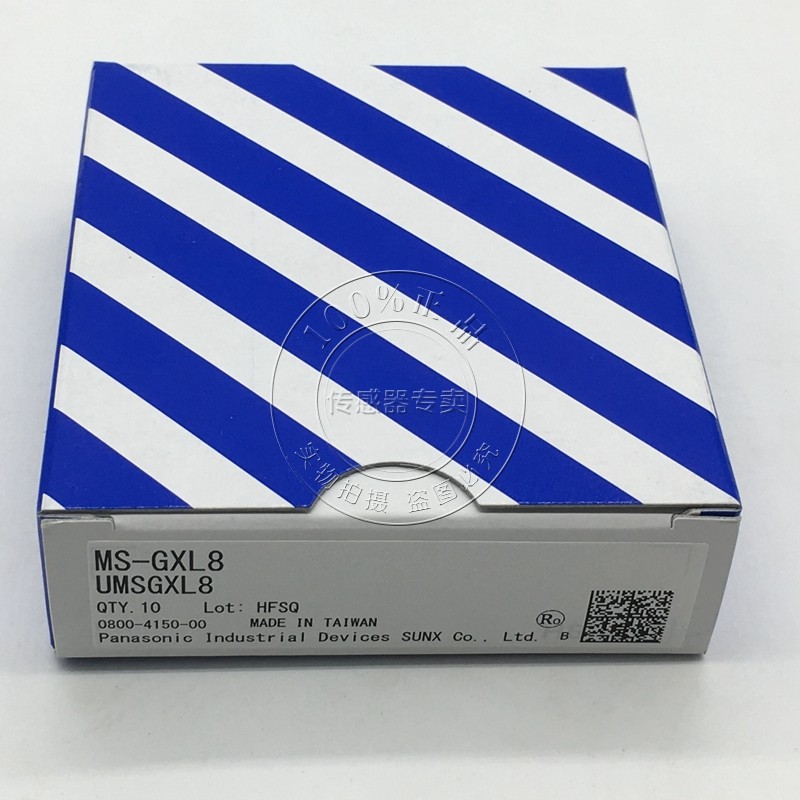【原装正品】Panasoinc松下 GX-8系列传感器安装支架 MS-GXL8