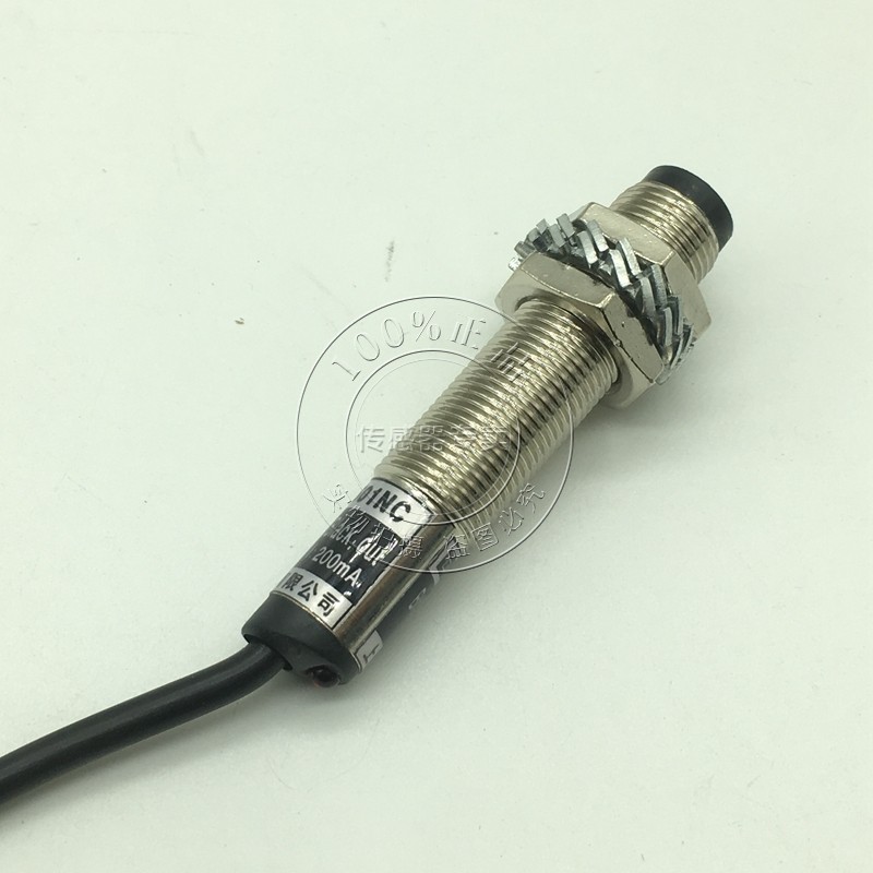 口罩机专用光电开关特价销售