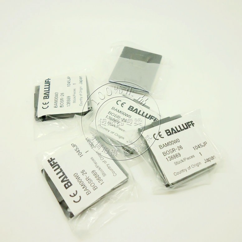 原装正品 BALLUFF巴鲁夫传感器反射板/反光板  BOSR-26  实体店铺