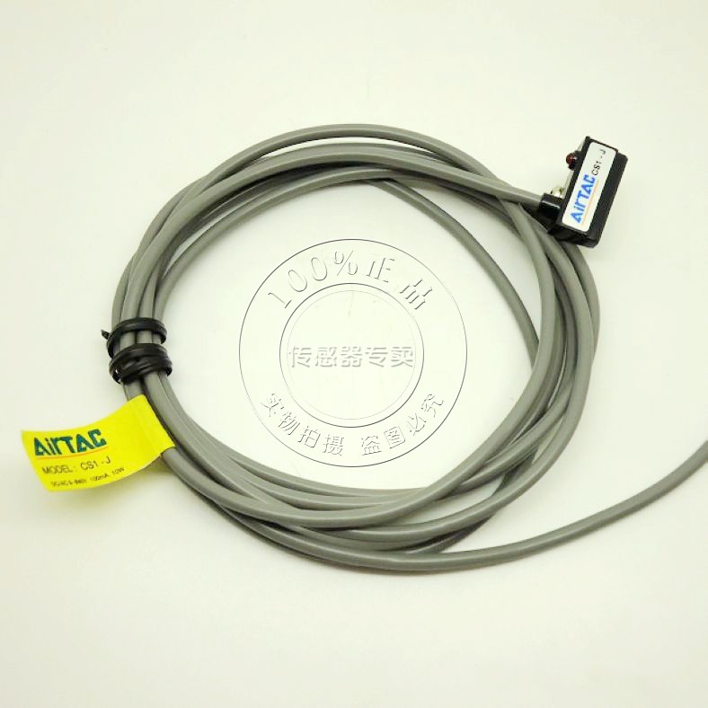 原装正品AIRTAC亚德客磁性开关 CS1-F CS1-U CS1-J CS1-G 已停产