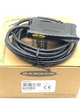 【正品原装】美国邦纳BANNER 光纤放大器D10DPFP 特价销售