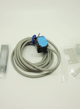 【原装正品】德国西克 SICK 光电开关 WL140-2N132