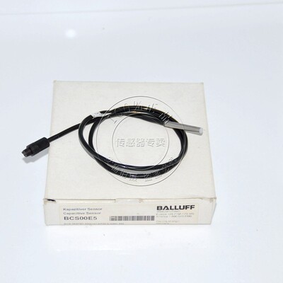 原装正品 BALLUFF 接近开关BCSG04T4D-XXS10C-EP00，5-GZ01-002