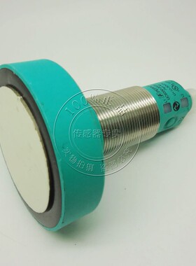 正品 倍加福P+F 超声波传感器 UC6000-30GM-IUEP-IO-V15