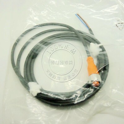 【正品原装】易福门IFM 接近开关线缆/插线 EVM050 2M线