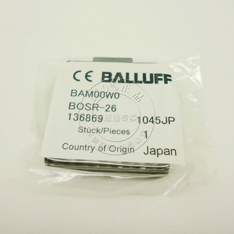 【原装全新】巴鲁夫BALLUFF 光电开关反射板 BOSR-26
