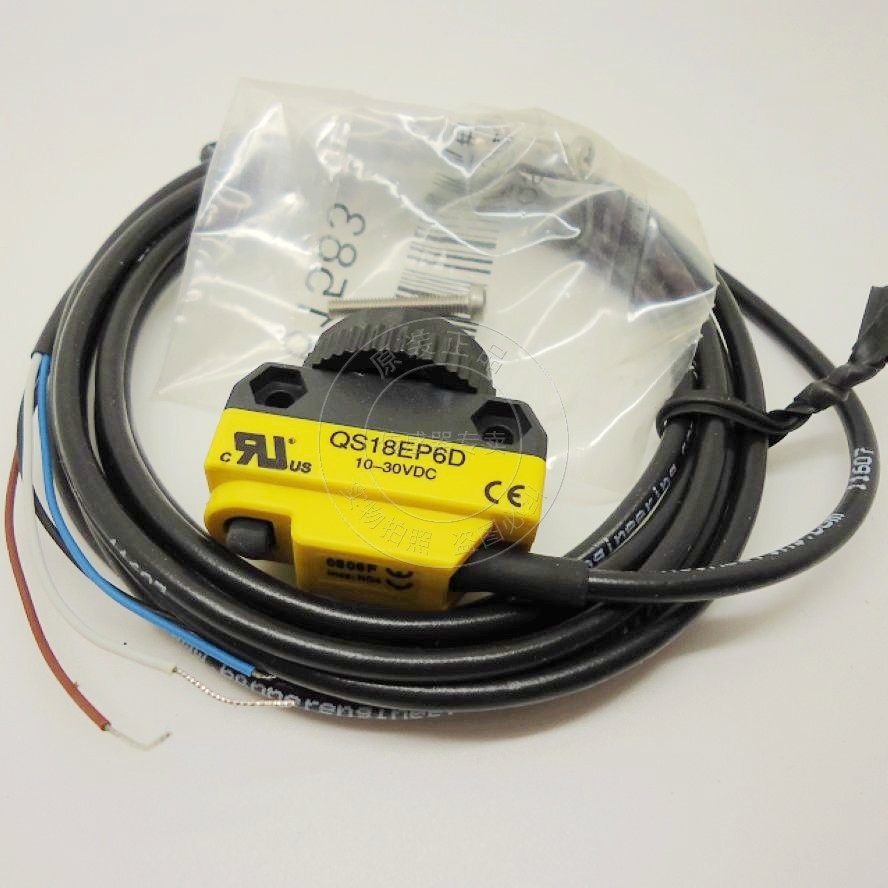 【原装正品】美国banner邦纳光电开关 qs18ep6d 实体店铺