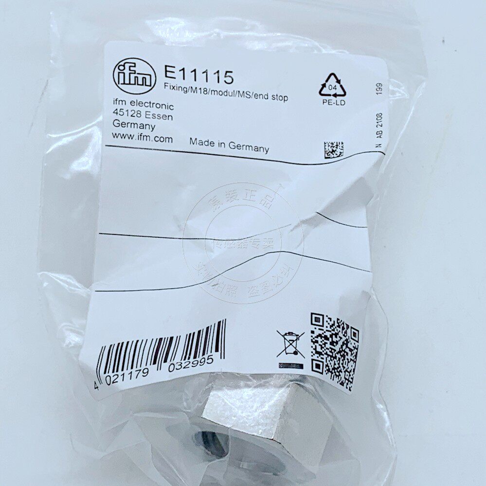 易福门传感器配件E11115